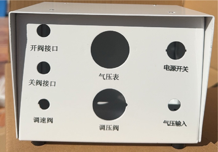 自動化設備精密鈑金產品16